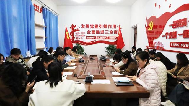 校团委召开团员和青年主题教育阶段性进展工作总结会议